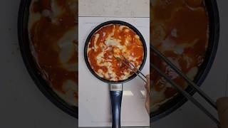 Chewy Chewy Cheese Tomato Gratin gratin [upl. by Barbaresi]