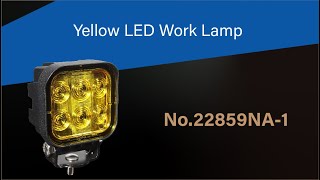 Lucidity Yellow LED Work Lamp 22859NA1 [upl. by Quarta]