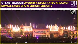 Uttar Pradesh Ayodhya  illuminates ahead of Diwali laser show enlightens city [upl. by Heeley]