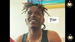 Eritrean New Music Fgra by John Mandonga ቻው [upl. by Rolando865]