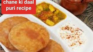 chane ki daal Puri  चने की दाल की पूरी बनाने का सही तरीकाvideovirl [upl. by Nazler]