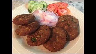 Shami Kabab Home Recipe [upl. by Yelah156]