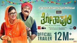 Thothapuri Chapter 1  Trailer  JaggeshAditiDaali  Vijayaprasad  J Anoop Seelin  K A Suresh [upl. by Ellynn]