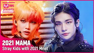 MIROH부터 소리꾼Thunderous까지 ► Stray Kids스트레이 키즈 with 2021 Mnet  Mnet과 함께하는 2021 MAMA 수상자 무대 모아보기 [upl. by Dnaltruoc]