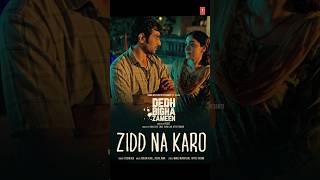 Zidd Na Karo 😍 With Pratik Gandhi amp Khushalii Kumar  Dedh Bigha Zameen  Stebin Ben  YTShorts [upl. by Blakely]