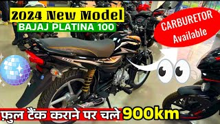 Platina 110 Abs 2024  Bajaj Platina Abs 2024 Model  Platina Modified  Bajaj Platina [upl. by Hsekin]