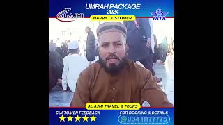 CLIENT REVIEW  UMRAH PACKAGE [upl. by Alil]