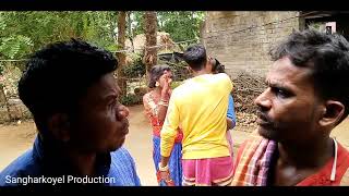 Nawa Pela  New Santali Sort Film  Full Video  Sangharkoyel Production [upl. by Cloris]