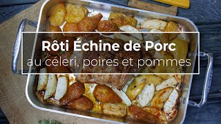 Echine de Porc à la cubaine  Recette [upl. by Harriot]