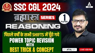 SSC CGL 2024  SSC CGL Reasoning Classes By Atul Awasthi  Topic Wise Revision 1 [upl. by Drofnats]