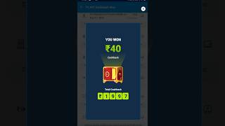 New UPI Loot Offer Again 2024 🤑  Earn Flat 4000 Cashback Point per users  Paytm Big Loot offers 🔥 [upl. by Ahsienroc]