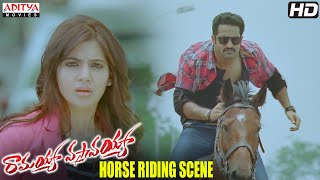 NTR quotHorse Ridingquot Scene in Ramayya Vasthavayya Movie  NTR Samantha Shruti Haasan [upl. by Attena]