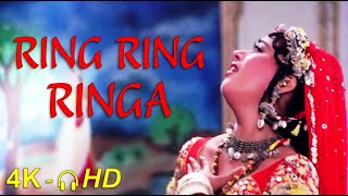 Ring Ring Ringa  Sanjay D  Madhuri D  Slumdog Millionaire  Alka  Ila A  4K Video  🎧 HD Audio [upl. by Aihsrop]