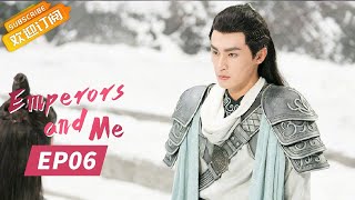 【ENG SUB】《Emperors and Me 众王驾到》EP6 Starring：Dai Wenwen  Gao Taiyu【MangoTV Drama English】 [upl. by Ellerrehc]