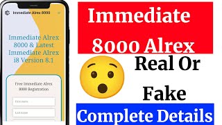 Immediate 8000 Alrex Real or Fake Immediate 8000 Alrex Platform Review  Scam or Legit  81 Alrex [upl. by Nawj]