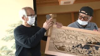 Master Woodcarvers Utilize over 200 Chisels for Their Inami Carving Work [upl. by Nosna]