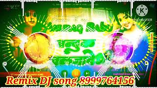 BandukChalegiTeriBandookChalegiSapnaChaudharyFullDhollkiBassDanceMixDjAnuragBabuJaunpur [upl. by Pruter]