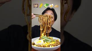 MAKAN MIE HITAM RAKSASA KOREA DENGAN TOPPING SESUAI EMOJI asmr mukbang [upl. by Ib]