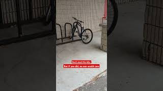 Bike at Hannaford in Old Town Maine [upl. by Tem576]