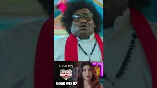 Jolly O Gymkhana  Sneak Peek 02  Prabhu Deva  Madonna Sebastian  Abirami  Yogi Babu [upl. by Takken574]