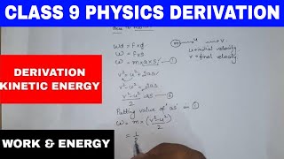 Kinetic Energy Derivation  Formula  Derivation  Work and Energy kineticenergy class9science [upl. by Woodberry351]