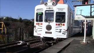 Wakayama Electric Railways quotTAMADENSHAquot the Cat Train 30Dec2015 和歌山電鉄たま電車 Tren de quotGatoquot [upl. by Darice]