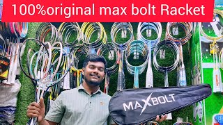 100original maxbolt Racket কিনুন পাইকারি দামে badminton racket price in Dhaka Bangladesh [upl. by Cazzie]