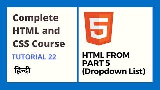 HTML Form  Dropdown List tutorial 22 [upl. by Analat541]