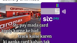 How To Stc Pay Mada Card Tracking Stc Pay Ka Mada Card Kaise Pata Karen Tajuddintech [upl. by Einahc]