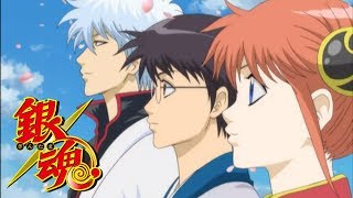 Gintama  Opening 3  Giniro no Sora [upl. by Htesil974]