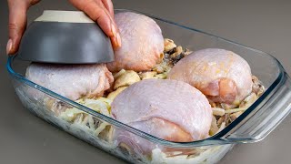 On apprend toute sa vie  Cuisses de poulet désossées farcies  très savoureuses [upl. by Enened]