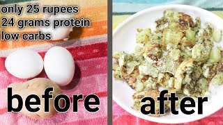 low carb diet meal plan only 25 rupees allu eggs recipe  fit saida [upl. by Etireuqram829]