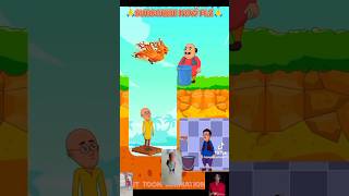 Motu Patlu কে বাঁচাও 😱❤️ vairelviedo cartoonvideo rstmahimofficial trendingvideo shorts video [upl. by Elleb]