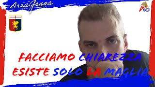 Facciamo chiarezza esiste solo la MAGLIA [upl. by Nnyledam634]