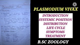 PLASMODIUM VIVAX HINDI EXPLAINATION plasmodium plasmodiumvivax zoologynotes msc bsc3rdyear [upl. by Alig]