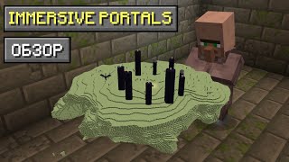 этот мод нарушает ВСЕ законы физики Immersive Portals  Обзор [upl. by Aicilev]