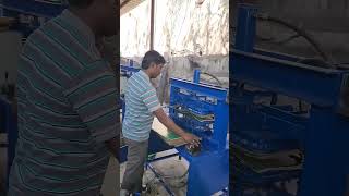 Automatic plate making machine 🥰❤️‍🔥parjapatirkkulhadwala kulhadmakingmachinekulhadmachinekulhad [upl. by Ajssatan]