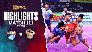 Match Highlights Bengal Warriors vs Gujarat Giants  February 9  PKL Season 10 [upl. by Aesoh]