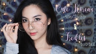 ENG Subs Cute Korean Makeup Inspired  Faux Freckles Tutorial 💕 [upl. by Ydarb650]