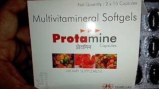 protamine capsules benefits review  कब ले protamine कैप्सूल  multivitamineral capsule benefits [upl. by Abbot544]