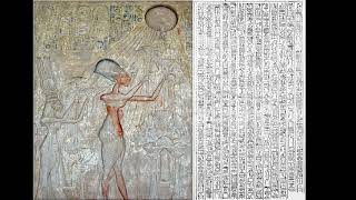 Ancient Egyptian Literature  Hymn to the Aten [upl. by Rowley]