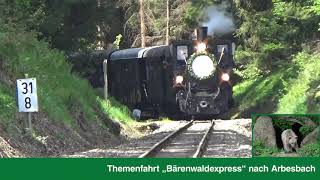 Waldviertelbahn Eine Entdeckungsreise für die ganze Familie [upl. by Burch]