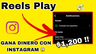 Cómo MONETIZAR con INSTAGRAM REELS PLAY  Soy César 😳 [upl. by Lucilla]