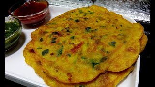 Besan ka Cheela  Veg Besan Cheela Recipe  Veg Omelette Recipe In Hindi  Chilla Recipe [upl. by Ennahtur313]