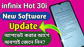 infinix hot 30i New software update [upl. by Zaragoza431]