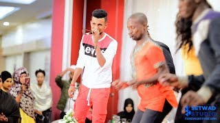 Nasiib Ali  Heestii Hanaan Wacan  Arooskii Abdiqani amp Hani 2019 [upl. by Ylrebmyk390]