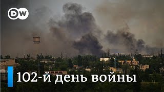 102й день войны контрнаступление в Северодонецке обстрелы Киева и Святогорской лавры [upl. by Yalahs]