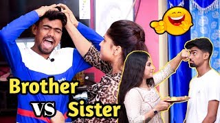 Brother vs Sister  Vai Fota Special  ft Debolina Nandy  Bisakto Chele [upl. by Hessney]