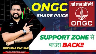 ONGC SHARE PRICE TARGET 11 NOVEMBER  ONGC SHARE TARGET TODAY  ONGC SHARE LATEST NEWS [upl. by Pruchno]