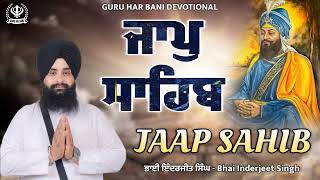 ਜਾਪ ਸਾਹਿਬ ਨਿਤਨੇਮ  Jaap Sahib Nitnam  NEW PATH BHAI INDRJEET SINGH JI Guru Hai Bani Devotional [upl. by Arocahs995]